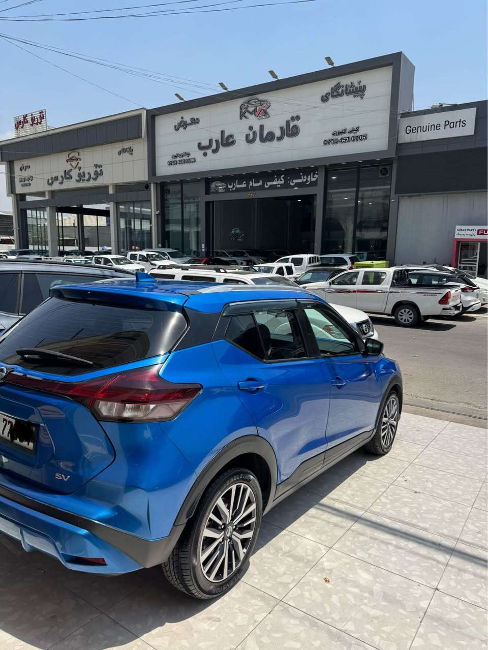 سەلام نیسان کیکس( ٢٠٢١ رەنگی شین )سەیارە زۆر خاوێن ماوەتەوە بێ کێشەیە یەک دنک مەسرەفی گشت گیانی بەشەرت گیر و مەکینە بەشەرتی سۆنەر تەنها ٣)پارچەی بچوک بۆیاخی دعمی ئەمەریکایە ئیرباگی دەشبول سوکان نەتەقیوە تەنها شانی هەزەو سەنەوی هەمووی تازەیە(سعر135$)کەمێک معامەلە.رەقەم(***********هەولێر Singapore
