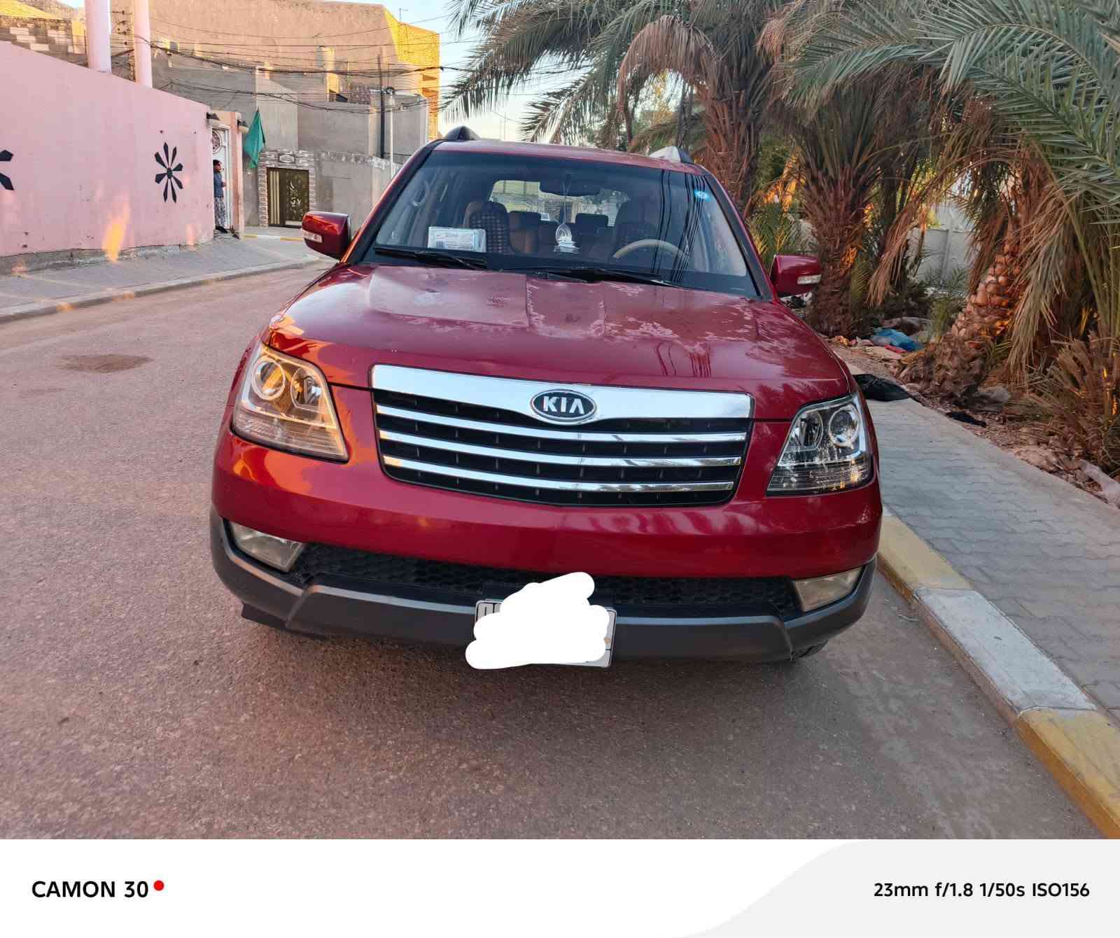 للبيع أو كراوس كيه مهافي كاملة مواصفات فتحه بصمه جرس ١٢٠ رقم بغداد السعر ١١٥وبيه مجال مكان النجف وأرجو على من يمتلك الرغبه والشراء يتصل على رقمي ***********واني خادم
