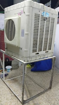 مبردة كويان • ٢ونص • نظيف