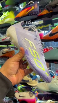 حذاء وكالة • نايك ألماني • كوت شارع الشيشان