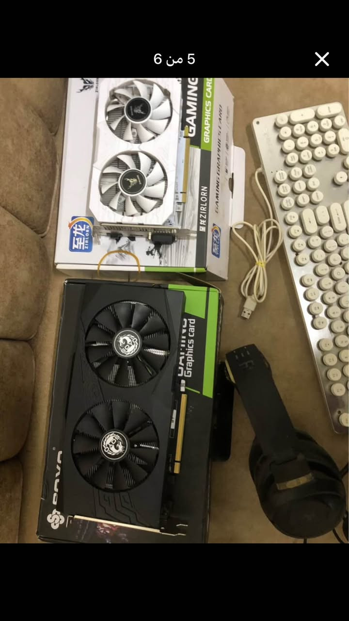 السلام عليكم 
كروت شاشه اثنين rx 580 لايعمل بسعر 60 اثنينهم 
اعتمد رصيد ٥ فقط 

مكاني دهوك توصيل موجود دهوك, العراق


**إذا كنت صاحب هذا الإعلان وتريد حذفه لأي سبب، رجاءا أرسل رسالة إلى الدعم الفني**