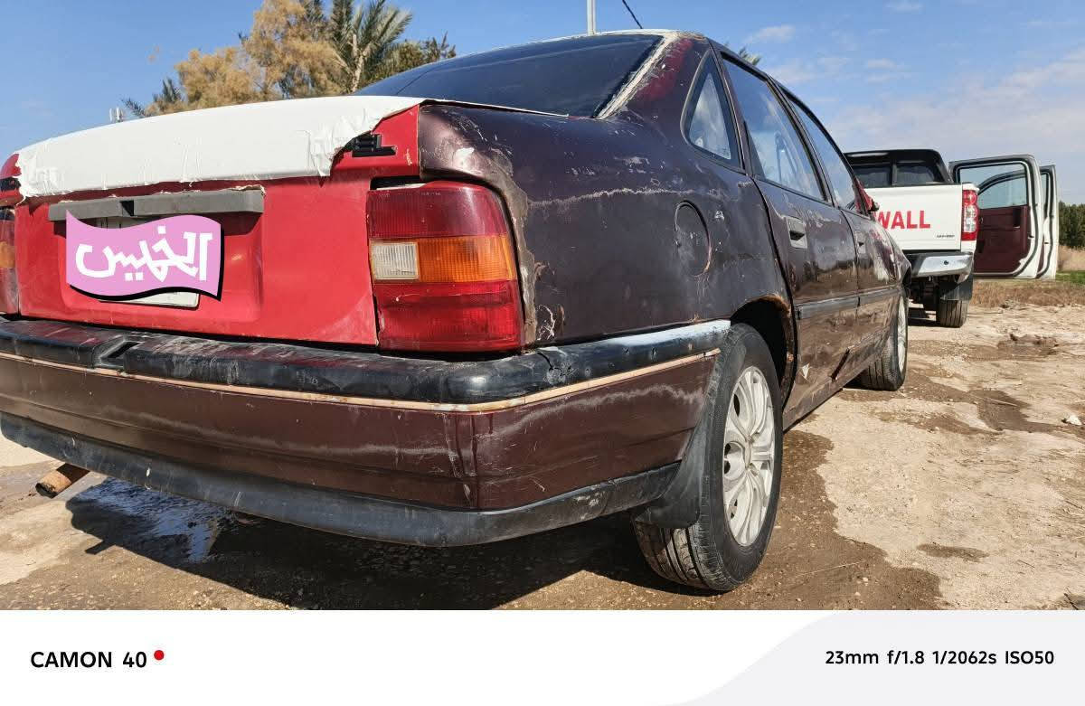 أوبل فكترا 91 للبيع
سياره كامله تخم تاير جديد البنيد مبدل جارد والجنطه مبدله 
مكينه نضيفه كير وحداديه كاملات باتري جديد ماناقصه شي 
غرفته حلوه كابريته بخاخ ويل كب نواقص بسيطه رقم نجف الماني
السعر 12وبيه مجال قليل حك جيه مكان بابل (القاسم) 
للاستفسار رقم ***********
