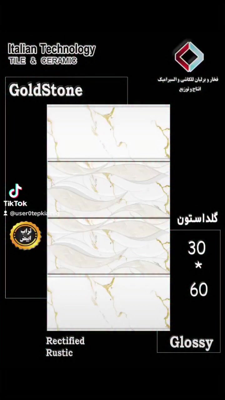 @إشارة اوراق الربيع اللهم صل على محمد وآل محمد
اللهم لك الحمد على ما اعطيت وارزقت وتفظلت ***********
(٠معرض  علاء الشبلاوي) للسراميك وانواع البورسلين  العنوان شارع العام السايدين عموود 320 مقابل حسينيه ال جوني ياقام آل محمد أبو حسين الكردي اولادي سر سعادتي أبو كاظم اليعكوبي علي صاحب الشبلي محسن الكرعاوي جرحوني اعز الناس العمدة للهدايا مثنى الحسناوي حمزه الشبلي صادق ابو حسنين مهدي حمير الشمري حسين باسم مقتدى شبلاوي Hassan Al Fatlawi ابو علي الشبلاوي حامد نور حسين علي العبيدي مرتقب ابو ايهم الحسني عمار الحربي آأبہۧہۧہۧؤ آمہۧہلۧہۧك ألہۧہجۧہۧعۧہۧفہۧري ألاسہۧہۧوإني مهدي علاء مهدي علاء ابو كاظم كامل العمراني برامج خدمية محامي مصطفى حسين فنغش حسين آل ناصر ابوعسل الشبلاوي عشاق الحسين دره فاطمه مولاتي محمد كاظم ابو اسد رائد ابو محمد الجبوري جواد كاظم
