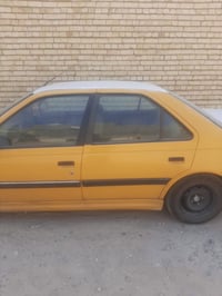 مصفره • ٢٠١٦