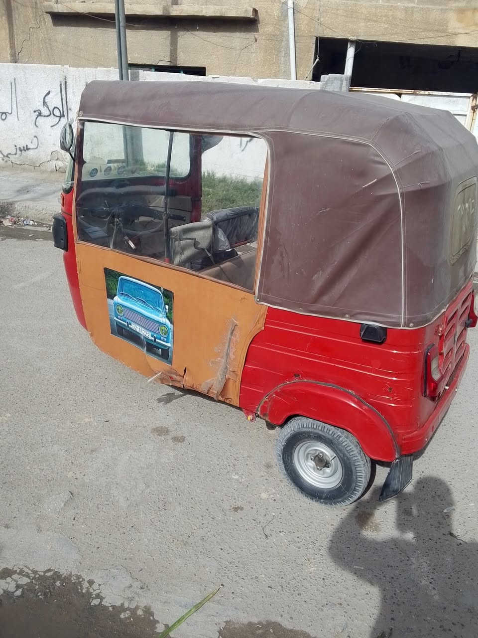 السلام عليكم تكتك موديل 2018شهر 12رقم وسنوية 
التكتك خير من الله كل نقص ما بيهة العنوان بغداد العبيدي رقم الهاتف *********** السعر 5500وبيهة مجال لطيبين
