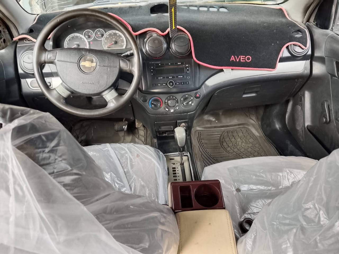 افيو موديل 8 وارد امريكي سياره جاهزة محرك 1600 كهربايات حداديه كير كله مكفول مصفره هيئه وغرامات رقم بغداد مدار ثاني يوم مكان سياره نجف السعر 41 قفل الرقم *********** مكلف بالنشر
