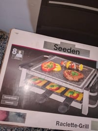 شواية راكليت من ماركة مقيدين، مثالية لتجمعات العائلة والأصدقاء. تسع لط...