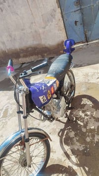 نجف • دراجة ايرانية • ٤ غيار