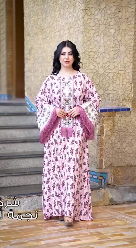 جملة ملابس نسائية بأنسب الأسعار شرط فحص
قناة تلي
https://t.me/fatoomboutque


**إذا كنت صاحب هذا الإعلان وتريد حذفه لأي سبب، رجاءا أرسل رسالة إلى الدعم الفني**