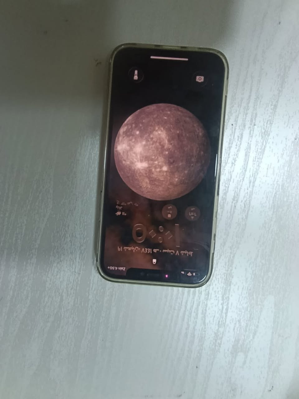 لبيع ايفوان 12
انتصل عل رقم  ***********
وتساب فقط
