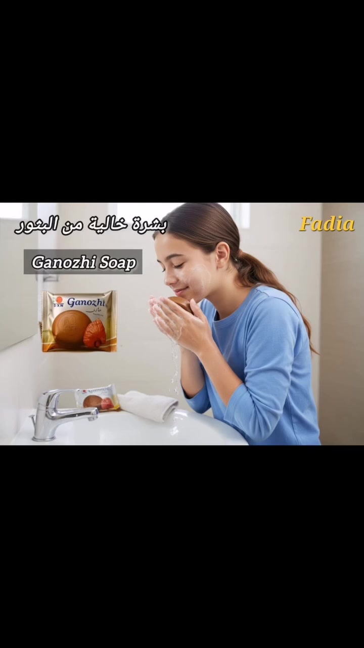 #عرض  الخصم ٣٠٪ مستمر خلال شهر رمضان المبارك اعاده الله علينا وعليكم بالخير والبركة 💚💜 🖤 ♥️ 💜 🧡 💝 💗 💙 💛
يوجد خدمه توصيل لكافه محافظات👉


**إذا كنت صاحب هذا الإعلان وتريد حذفه لأي سبب، رجاءا أرسل رسالة إلى الدعم الفني**