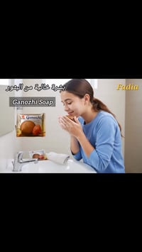 مستحضرات تجميل • تخفيض ٣٠٪ • توصيل لكل المحافظات