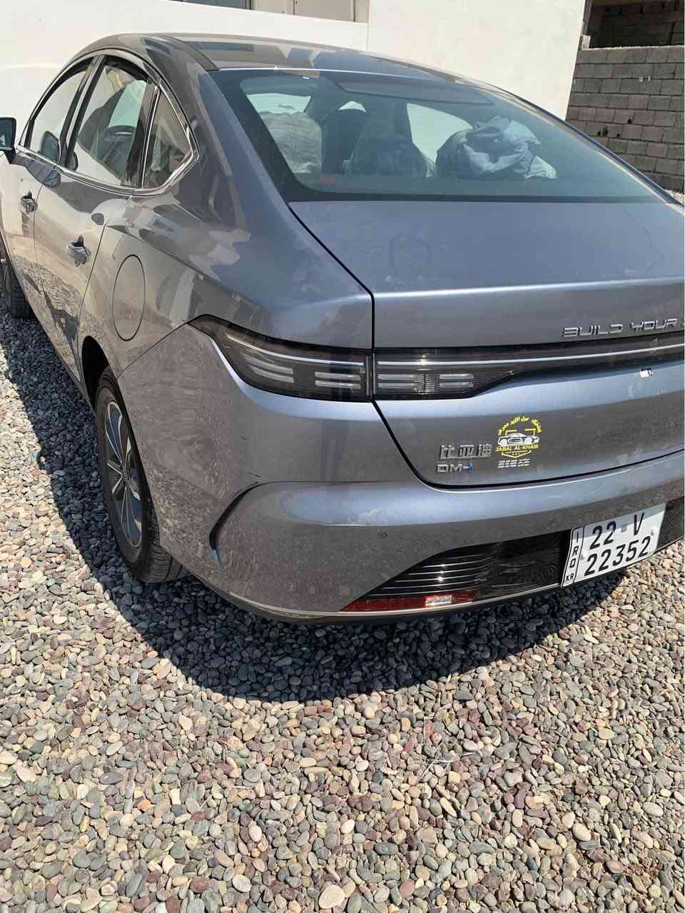 Byd destroy 05 2025
سەیارەئکی زۆر جوانە هیکەلی جوانە  سەیارەکە سەنەوی تا ٢٠٣١ 
با ناو کردن بە شەرت  گیرو مەکینە بە شەرت  پاتری بەشەرت  کارەباییات 
تەنها ٢ پارجەو نیوی هەیە 
بۆنیت جەمەلۆغی سایق لەگەل نیو دەرگا سایەق  سۆنەرم کردییە  پئویست بە هیج ناکە  پئشی سەیارەکە تۆزەک گرتییە  سەیارەکە زۆر جوانە 
٣٣ هەزار رۆیشتییە 
داوای ١١٣ دەکەم کەمیک مەجال 
*********** أربيل, العراق
