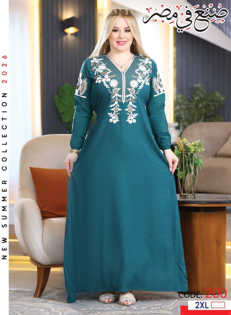 دشداشة نسائي

خامة كشمير مراسي مصري  شرط الفحص 

   2XL 3XL  

توصيل جميع المحافظات 5


**إذا كنت صاحب هذا الإعلان وتريد حذفه لأي سبب، رجاءا أرسل رسالة إلى الدعم الفني**