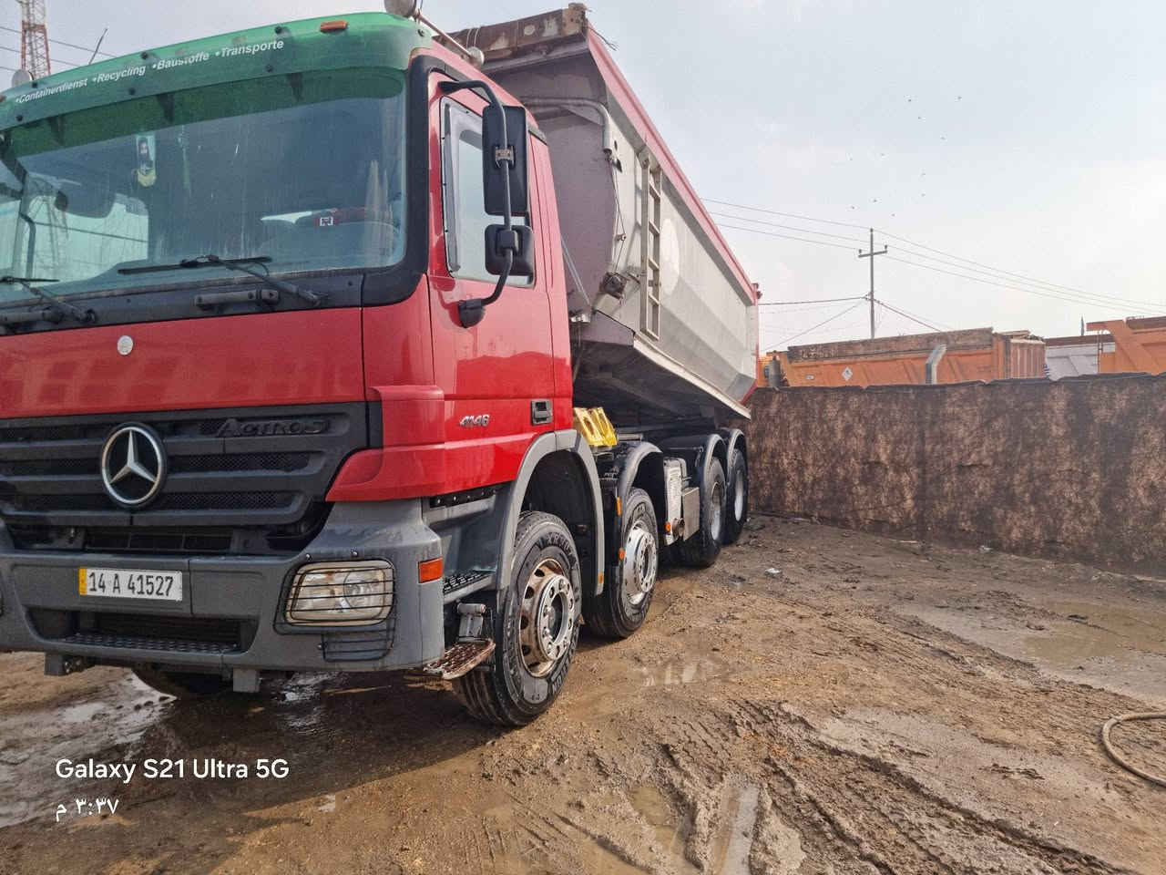 ٢٠٠٤ بصره تحويل  ثاني يوم مكفوله كفاله عامه نظافة ١٠٠ بل ١٠٠ السعر  ٦٧٠ مع المجال   مكان في قضاء الصويرة  ***********. ***********.  ابو فهد المعموري
