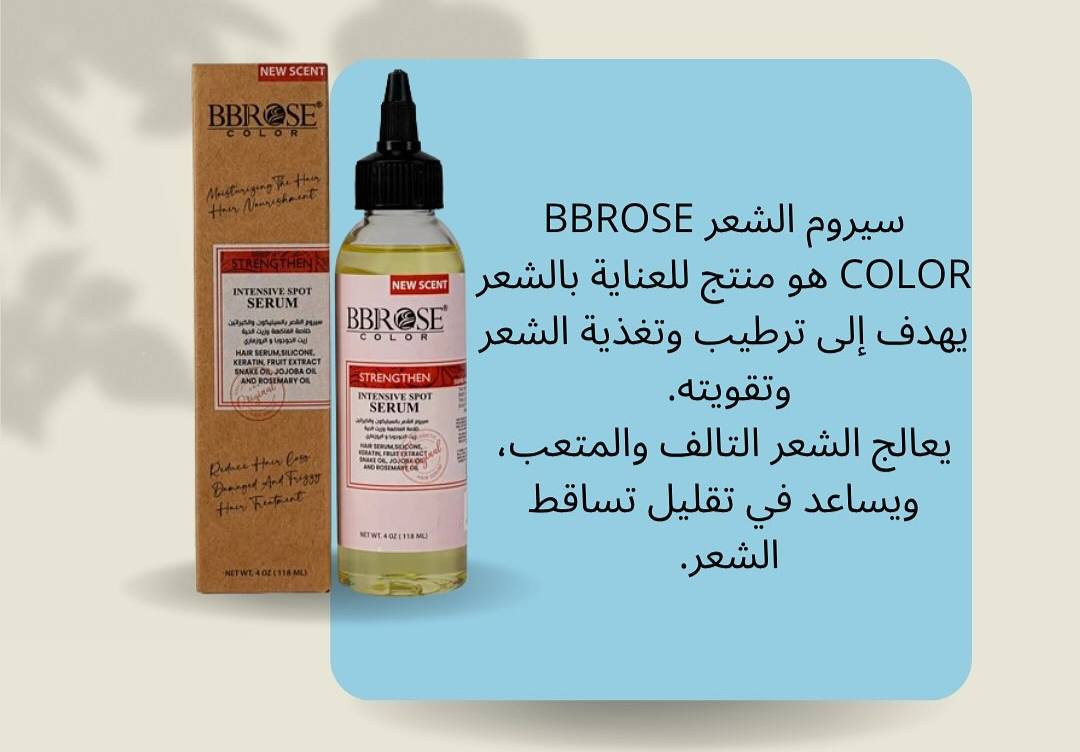 جملة سكن كير منتجات منوعة لمشاريع صغيرة وبعد هواية منتجات بسعر ١٥٠ الف


**إذا كنت صاحب هذا الإعلان وتريد حذفه لأي سبب، رجاءا أرسل رسالة إلى الدعم الفني**