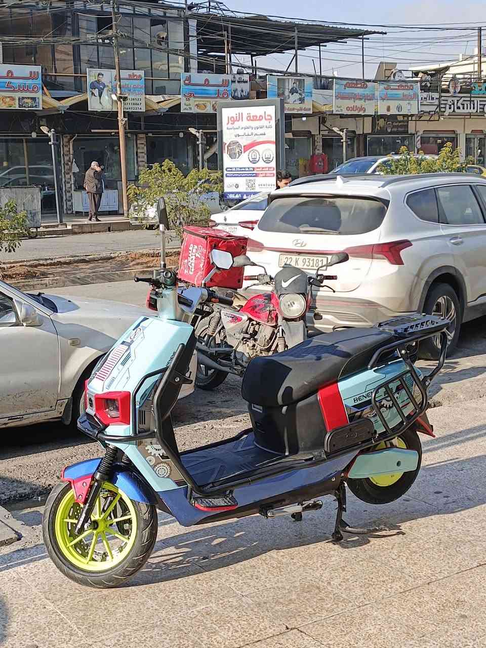 السلام عليكم للبيع تراوس السعر 900
واتساب ***********
