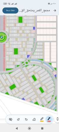 خلف التجاري • ١٢٦م • شارع ٣٠
