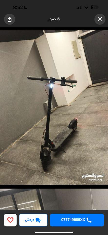 سلام عليكم 
 ( سكوتر شاومي فايف )
السكوتر نظيف جدا و اخو الجديد 
فدشي كلش مرتب و حلو مناسب لجميع الأعمار
سرعه السكوتر :السكوتر سرعته مناسبه و امن جدا لل أطفال 25Km
المسافه:السكوتر يقطع مسافه ٦٠ كيلو بل شحنه الوحده مسافه ممتازه جدا و مناسبه للتنقل الداخلي
سهوله نقله:السكوتر وزنه خفيف و تكدر تودي وياك ل اي مكان قابل للطي
و كذلك يوجد تطبيق للسكوتر خاص يقرأ الشحن و المسافه المقطوعه  و يمكن قفله و فتحه من خلال البرنامج و مميزات أخرى 
السكوتر يحتوي على نظام ضد السرقه فا إذا قفلته من التطبيق اي واحد يجي يحركه يكوم يشتغل الضوه مالته و يقفل التاير
السكوتر ماشي 450 كيلو فقط اخو الجديد 
و صاحبه مهتم بي كلش
السكوتر يجي بي ثلاث وضعيات قياده Walk,Drive,Sport
و شاشه تقرا الك كلشي بل سكوتر 
و بل عافيه على الي ياخذه
———————————————————————————
السعر:450 و بي مجال للشراي 
العنوان: مجمع البدور
للتواصل:***********

