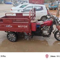 ستوته • نجف • ٢٠٢٠