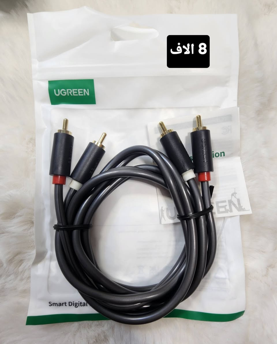 ✅️متوفر قطع منوعة خاصة بالصوت والصورة.
✅️كله جديد 
✅️كل قطعة ومكتوب سعرها 
⭕️يوجد توصيل الحد باب البيت،بغداد والمحافظات 5 الاف
للحجز او لمزيد من المعلومات ارسال رساله على الماسنجر او على رقم الواتساب ***********
