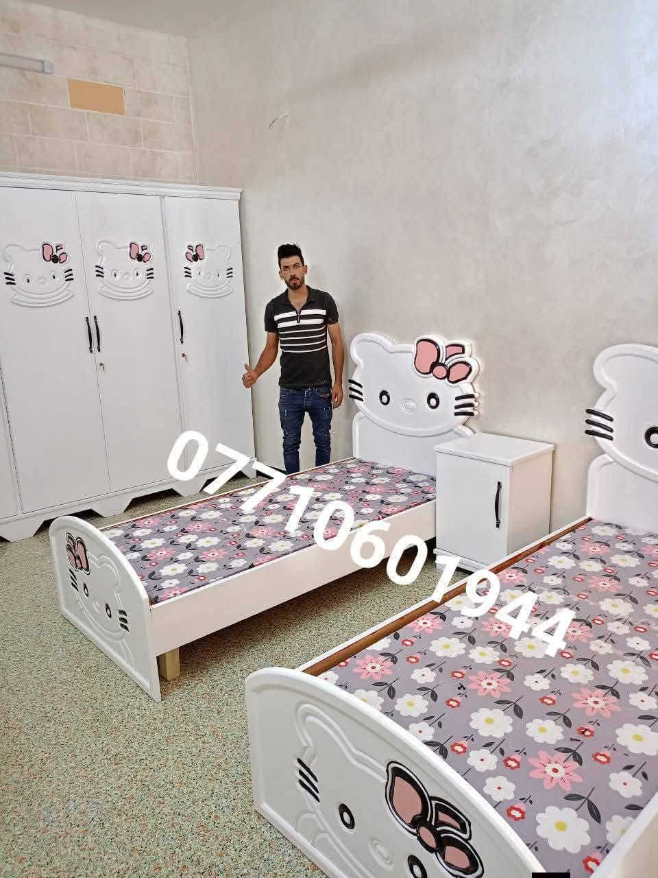 تم تسليم  كنتور أربع أبواب مع جربايه عددأثنين موديل ام لبزونه داخل خارج صاج صبغ حراري حسب طلب ألاخ علي في منطقه الدوره ابو دشير شغل أستاذ عمار أي أستفسار راسلونه ع الواتساب


**إذا كنت صاحب هذا الإعلان وتريد حذفه لأي سبب، رجاءا أرسل رسالة إلى الدعم الفني**