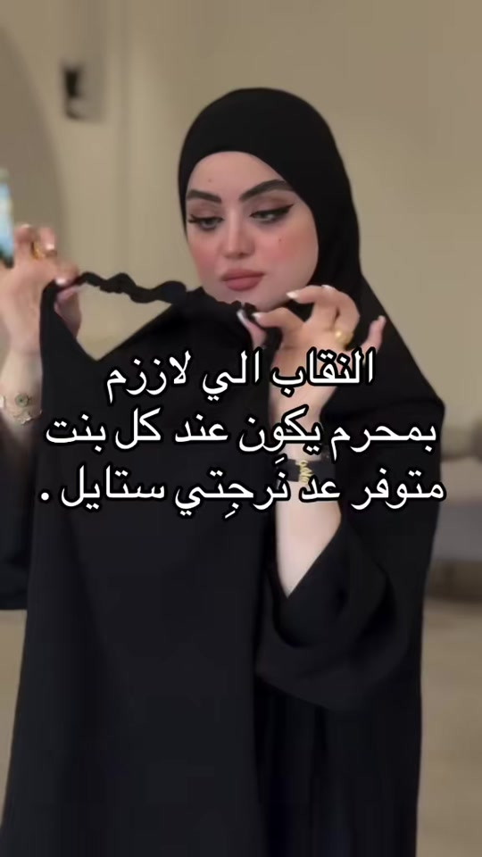 #في هذا اليوم 


**إذا كنت صاحب هذا الإعلان وتريد حذفه لأي سبب، رجاءا أرسل رسالة إلى الدعم الفني**