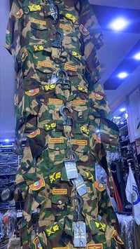 بدلات أطفال • صلاح الدين العلم • تقاطع سمره