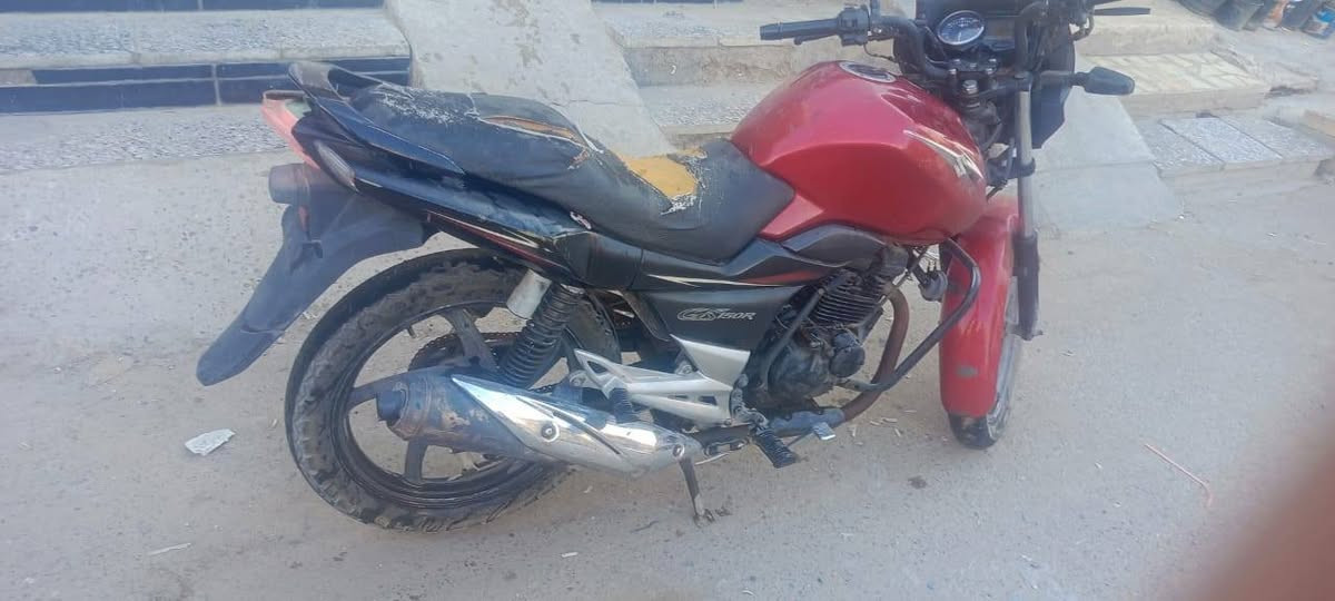 دراجه سازوكي لبيع بدون اوراق اكفلك سرقه  بيه صوت بل مكينه اعتقد روله الدراجه حلوه اترايه حلوو الدراجه عوزه بس تجفيت وطلع بيه الدراجه خير من الله بس الله شاهد محتاج افلوس ورد ابيعه مكاني بغداد الشعب التواصل عل واتساب ***********
السعر:550 او بيه مجال
