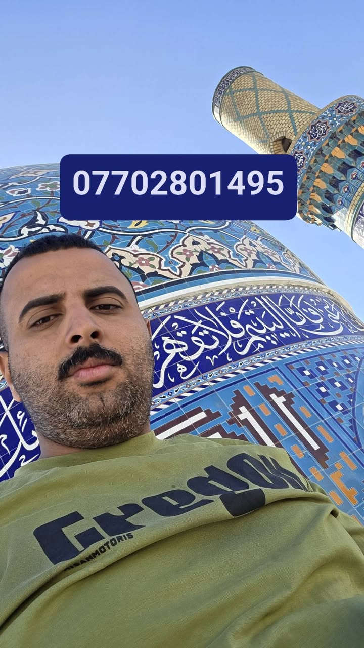 المعمار باقر جعفر لبناء وتغليف القبب والمنارات بكافة انواع الكاشي الكربلائي المنقوش والساده والألوان والايات القرآنيه بأجمل النقوش او بالحجر الحلان او حسب الطلب
للاستفسار الاتصال بالرقم ***********
