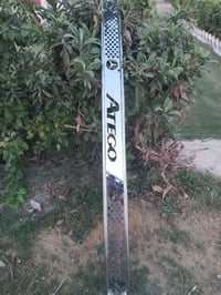 للبيع درع اتيكو نيكل هاتف ٠٧٨١٨٤٢٧٢٩٧