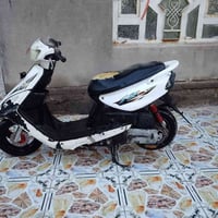 ماكس • مكينه خرسه • الثغر