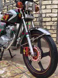 نامه • ١٥٠ • بدها باتري