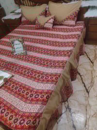 فرشه قماش رمضاني تلبيسه داخليه وانزل من جوانب زوج مخاد   الحجز والستفس...