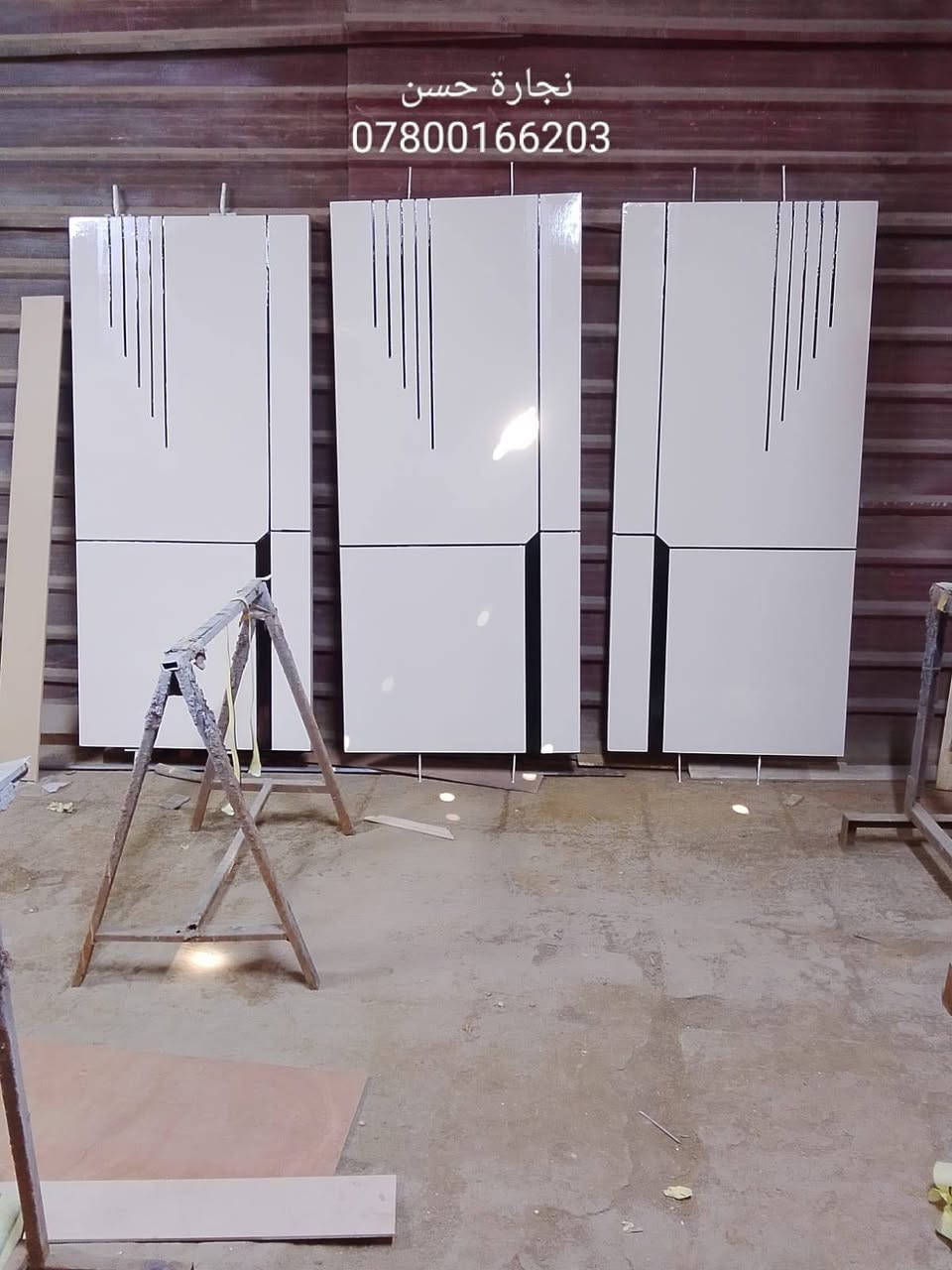 نجاره عراقيه حسب الطلب وب اسعار رمزيه جدا للستفسار الاتصال ع الرقم. *********** يوجد خدمه توصيل لجميع مناطق الناصرية
