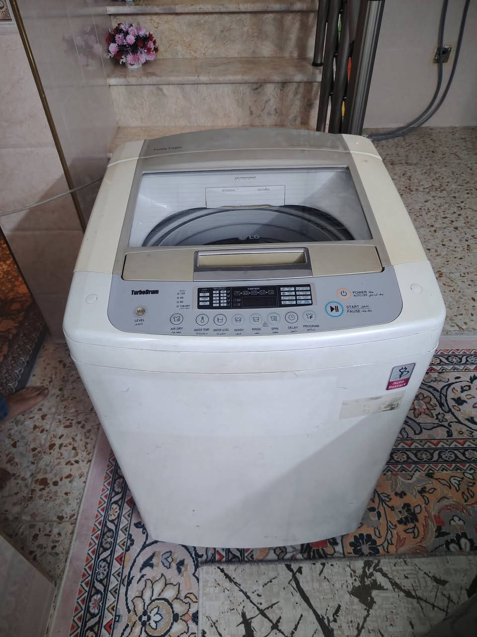السلام عليكم
غساله Lg فول اوتماتيك 16 كيلو

سعرها 200

رقمي ***********

مكاني بغداد الدوره جمعيه خير الله
