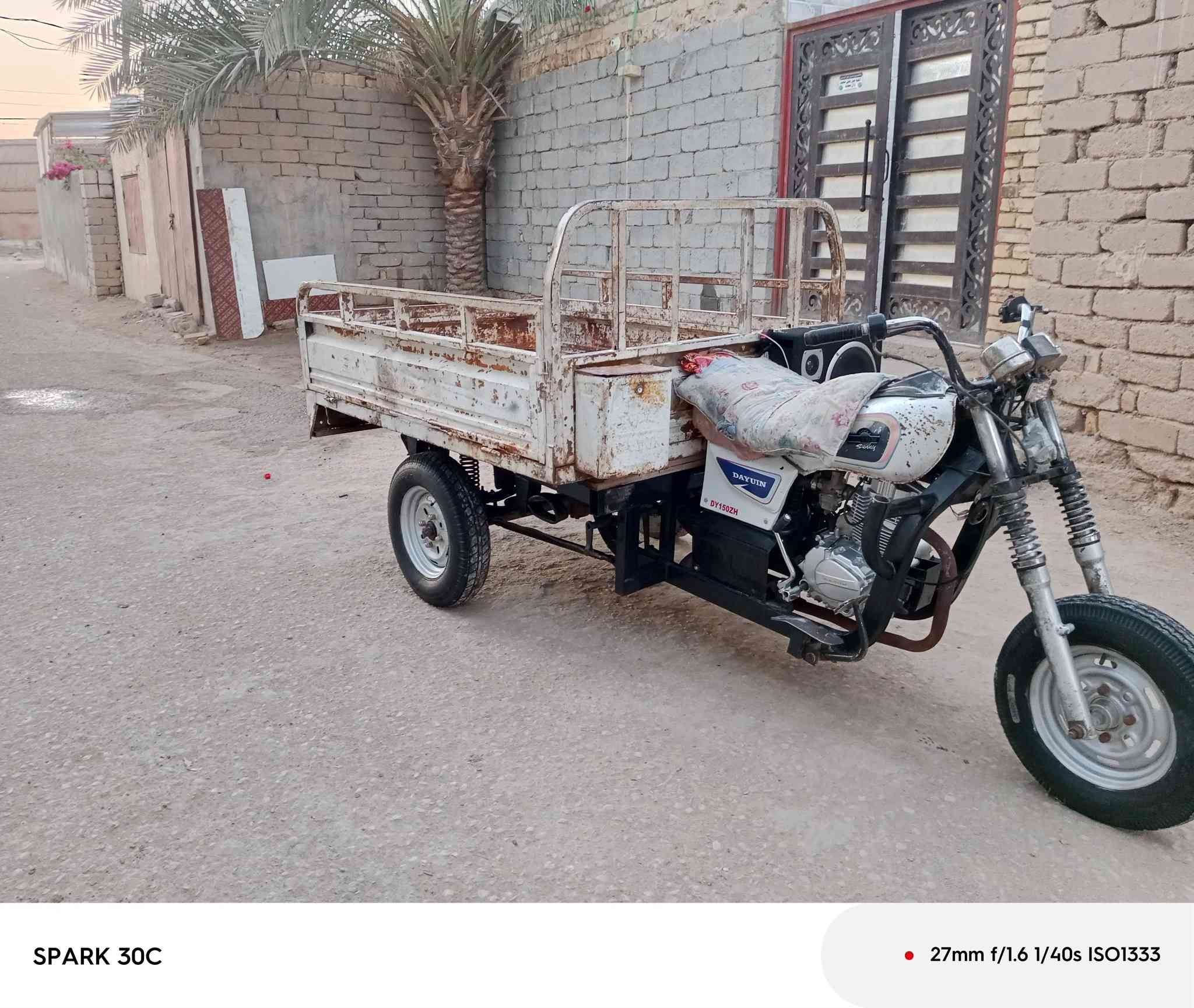 السلام عليكم ستوه للبيع مديل 11 اوراق كامله  ستوته المكان ناصريه مركز حلوه ونضيفه محرك توني شاده  مناقصة ستوته حلوه مثل ماواضحه بصوره السعر 1250وبيه مجال بسيط ستفسار ***********
