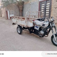 ناصريه مركز • مديل 11 • اوراق كاملة