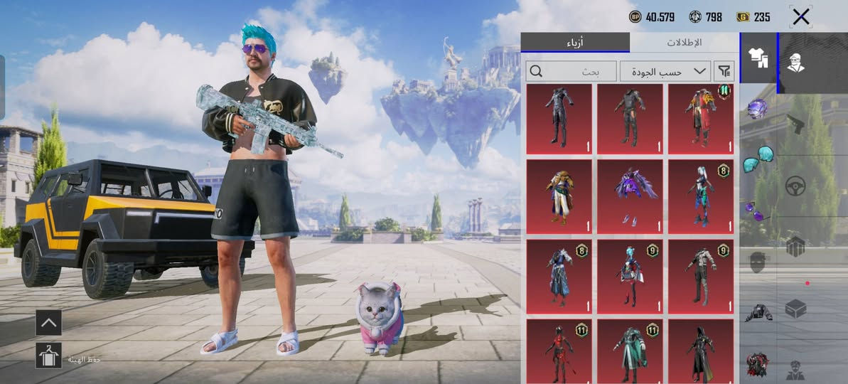 حساب بوبجي للبيع

سعره 100الف


**إذا كنت صاحب هذا الإعلان وتريد حذفه لأي سبب، رجاءا أرسل رسالة إلى الدعم الفني**