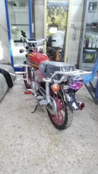 ايراني • ٢٠٢٤ • اوراق