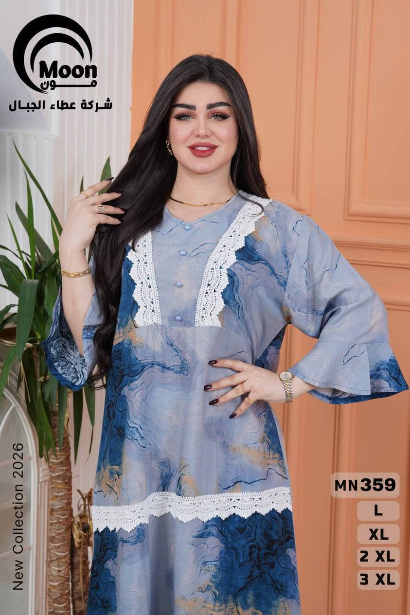 البيع جمــلة فقـط 🤗🦋 رابط القناه ⬇️
احدث الموديلات للملابس النسائية ☘️
دشداشه كشمير خامه درجه اولى 
⚜️سعر الدرزن 125 الف⚜️
القياسات L XL 2XL 3XL
اقل طلب درزنhttps://t.me/lojaen19
كل يوم موديلات جديدة موديل احلى من موديل ادخلوا القناة ستجدون أكثر وأكثر 🙏 https://t.me/lojaen19


**إذا كنت صاحب هذا الإعلان وتريد حذفه لأي سبب، رجاءا أرسل رسالة إلى الدعم الفني**