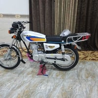 نامه • موديل ٢٦ • اوراق