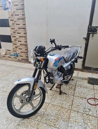 دايوان 2022 • اوراق اصلية • كفالة