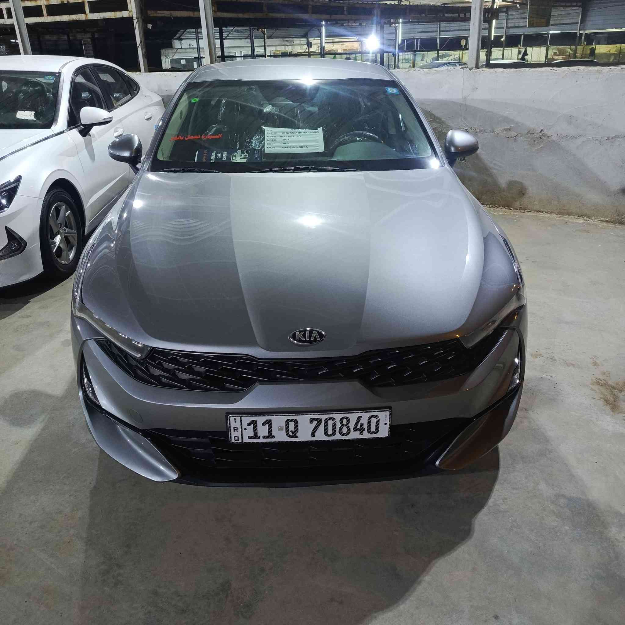 سلام عليكم
كي فايف 

مديل 24 

كفاله عامه حته دعاميات 

موصفات 

ثلاث بصمات 

لد امامي خلفي 

كوري 

غاز اصل 

مري شفط 

كشن تبريد تدفئه 

تبريد قطعتين 

بلجكتور 

كامره اماميه خلفيه 

رقم بغداد جديد 

تحويل مباشر 

سياره بوضع شركه زيرو 

***********
