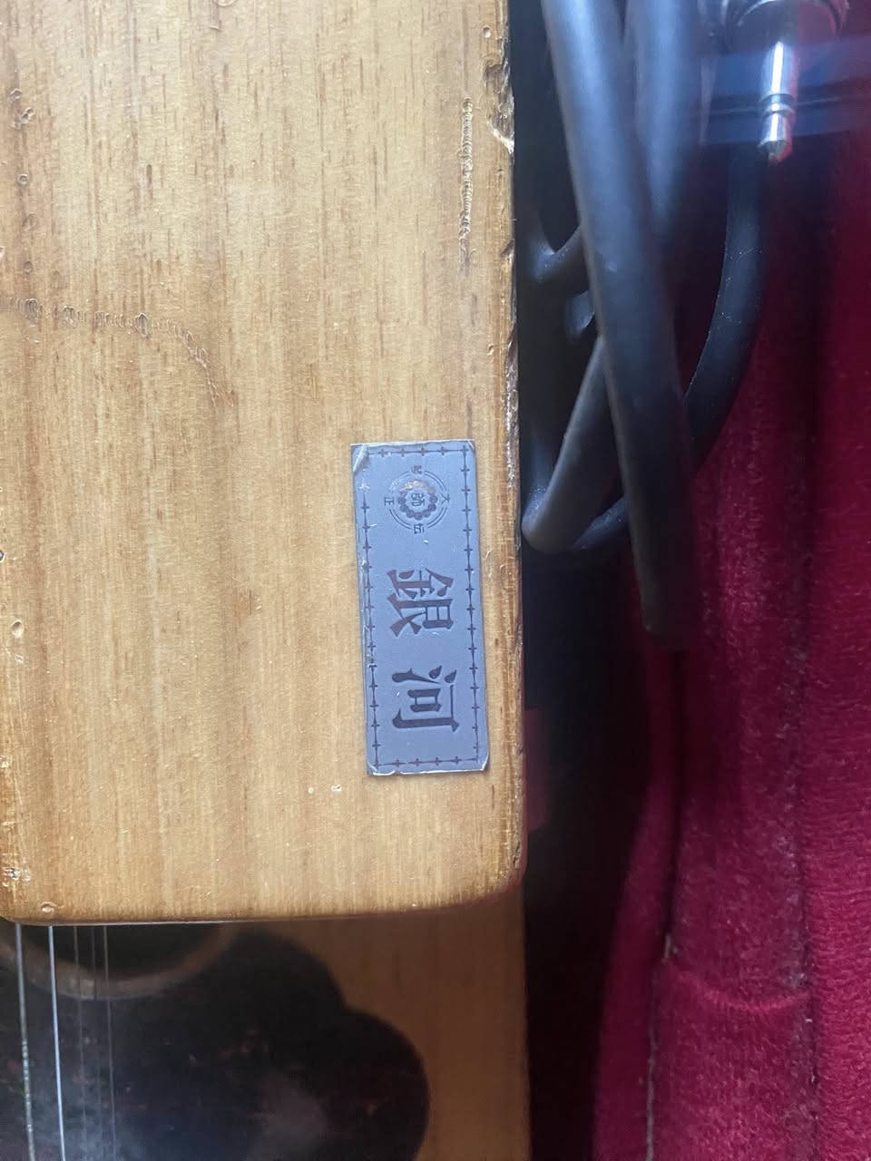 للبيع انتيكه اصليه سعر خاص قطعه باله تحفه تراثيه


**إذا كنت صاحب هذا الإعلان وتريد حذفه لأي سبب، رجاءا أرسل رسالة إلى الدعم الفني**