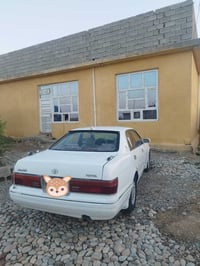 اسلام عليكم بطه منفصل 93 رقم انكليزي انبار بسمي مكفوله من الكص ونقل شر...