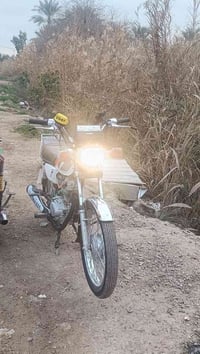 دراجه للبيع دراجه خير من الله مكينه خرسه گهربايات كلها شغاله دراجه  كا...