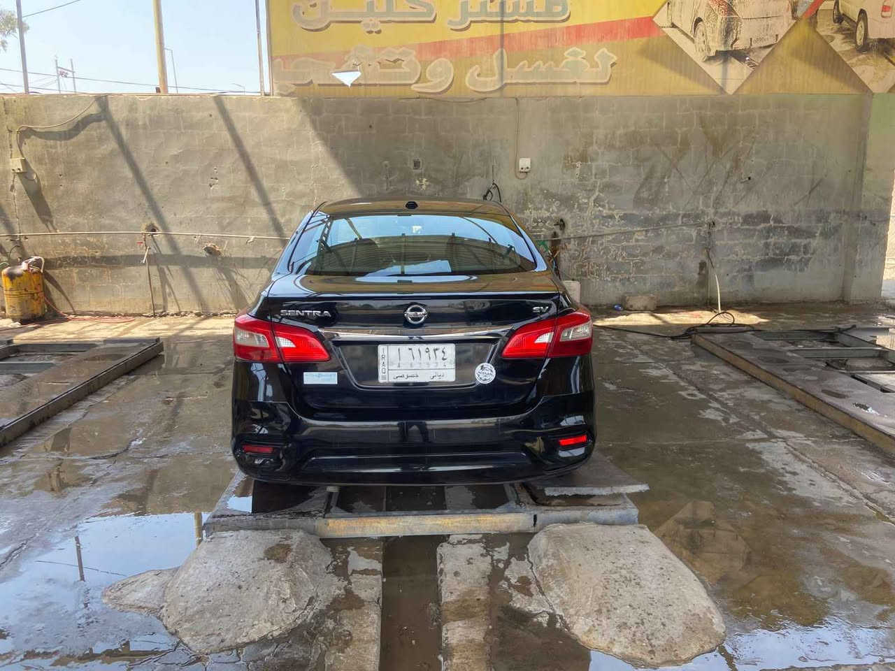 نيسان رقم ديالى تحويل بنفس اليوم 
لتفاصيل اكثر
*********** بعقوبة, ديالى
