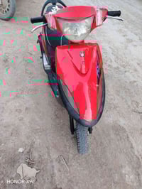 ماكس معدله • بوشه 55 • سماوه جسر البربوتي