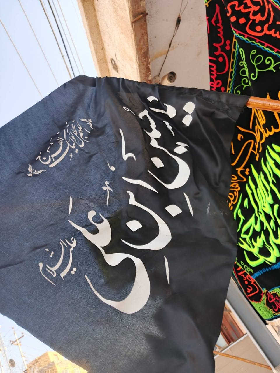قطع مجالس قياس ٢ م  و٣ م
بأسعار تنافسية جدا
مكتب الفيض لبيع القرطاسية واللوازم المكتبية والهدايا
قضاء النصر الصوب الكبير بالقرب من شركة الطائي للموبايل
للإستفسار الاتصال على رقم الهاتف
*********** او
مراسلة الصفحة
البيع جملة ومفرد
